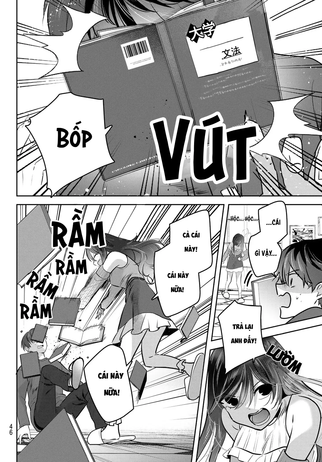 Kimi to Sakura no Hanataba o Chapter 1 - Trang 43