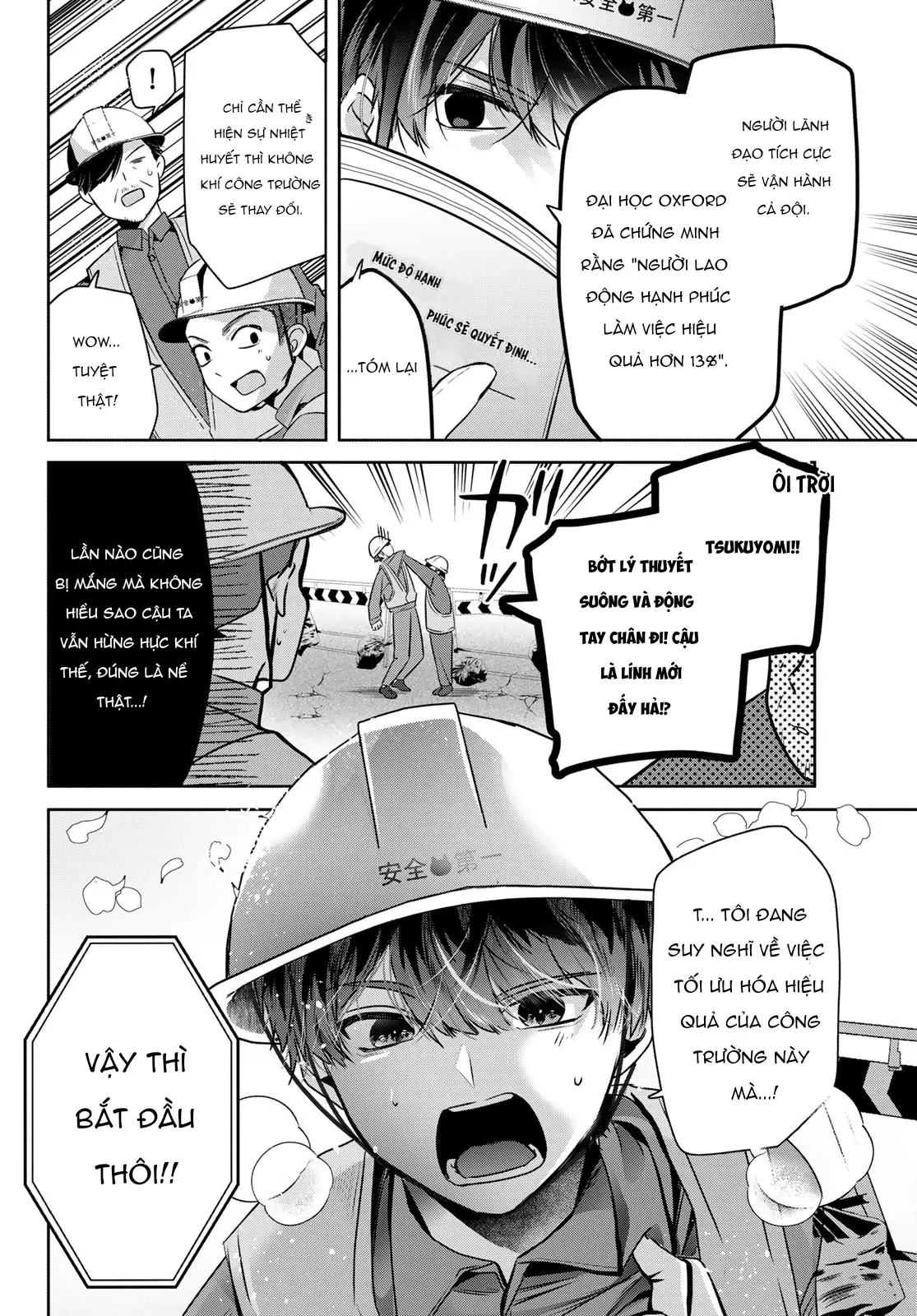Kimi to Sakura no Hanataba o Chapter 1 - Trang 5
