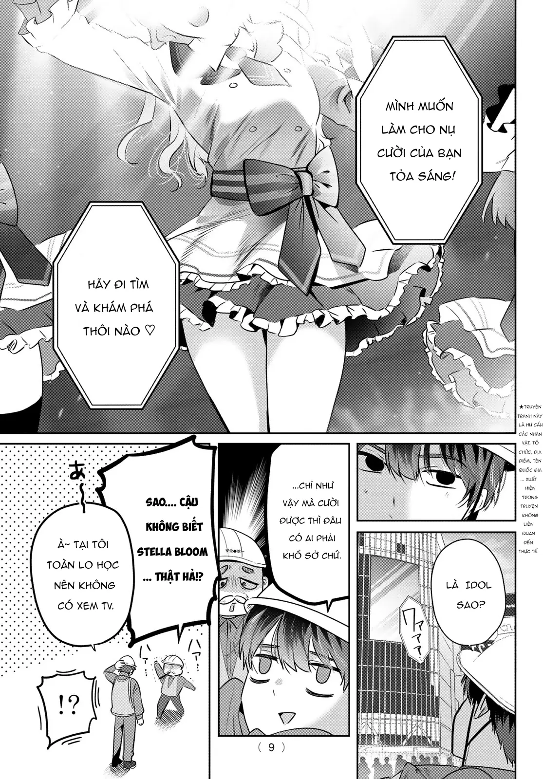 Kimi to Sakura no Hanataba o Chapter 1 - Trang 6