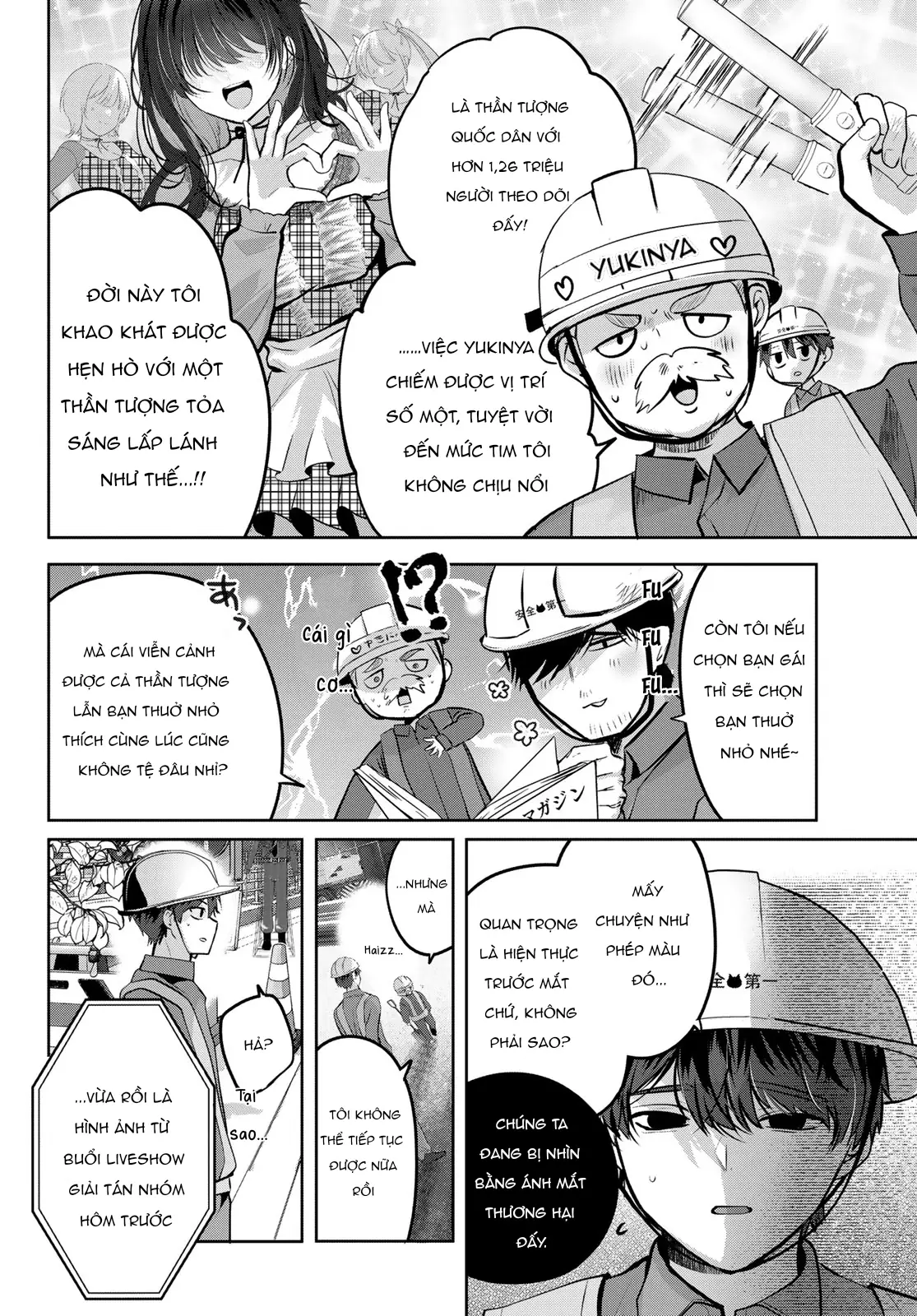 Kimi to Sakura no Hanataba o Chapter 1 - Trang 7