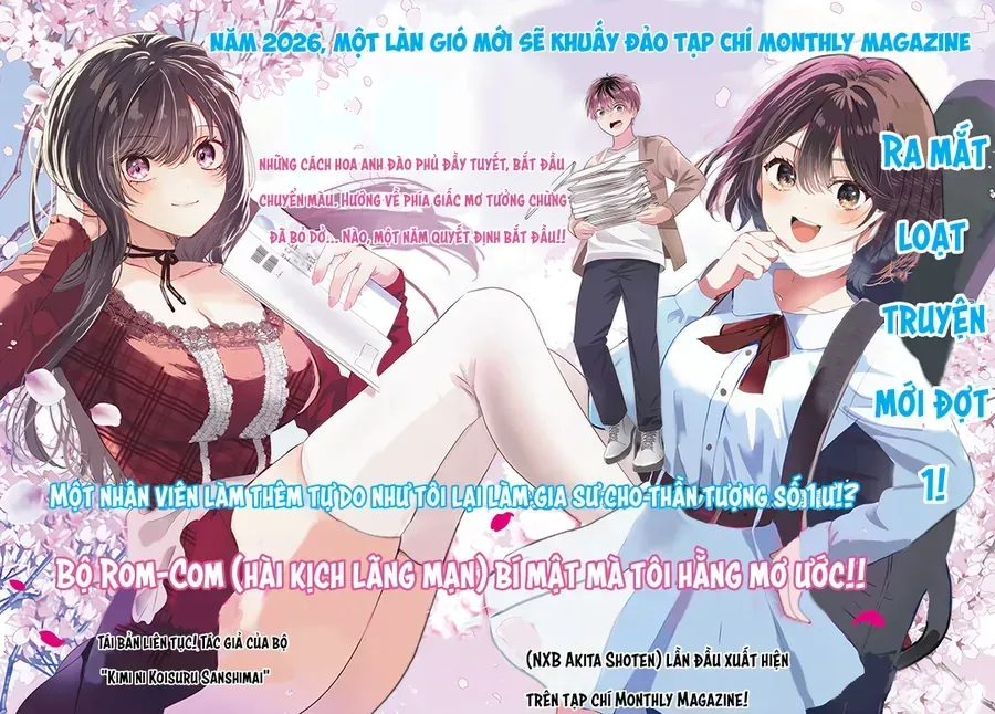 Kimi To Sakura No Hanataba Wo Chapter 1 - Trang 5