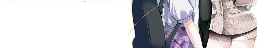 Kimi To Sakura No Hanataba Wo Chapter 5 - Trang 3