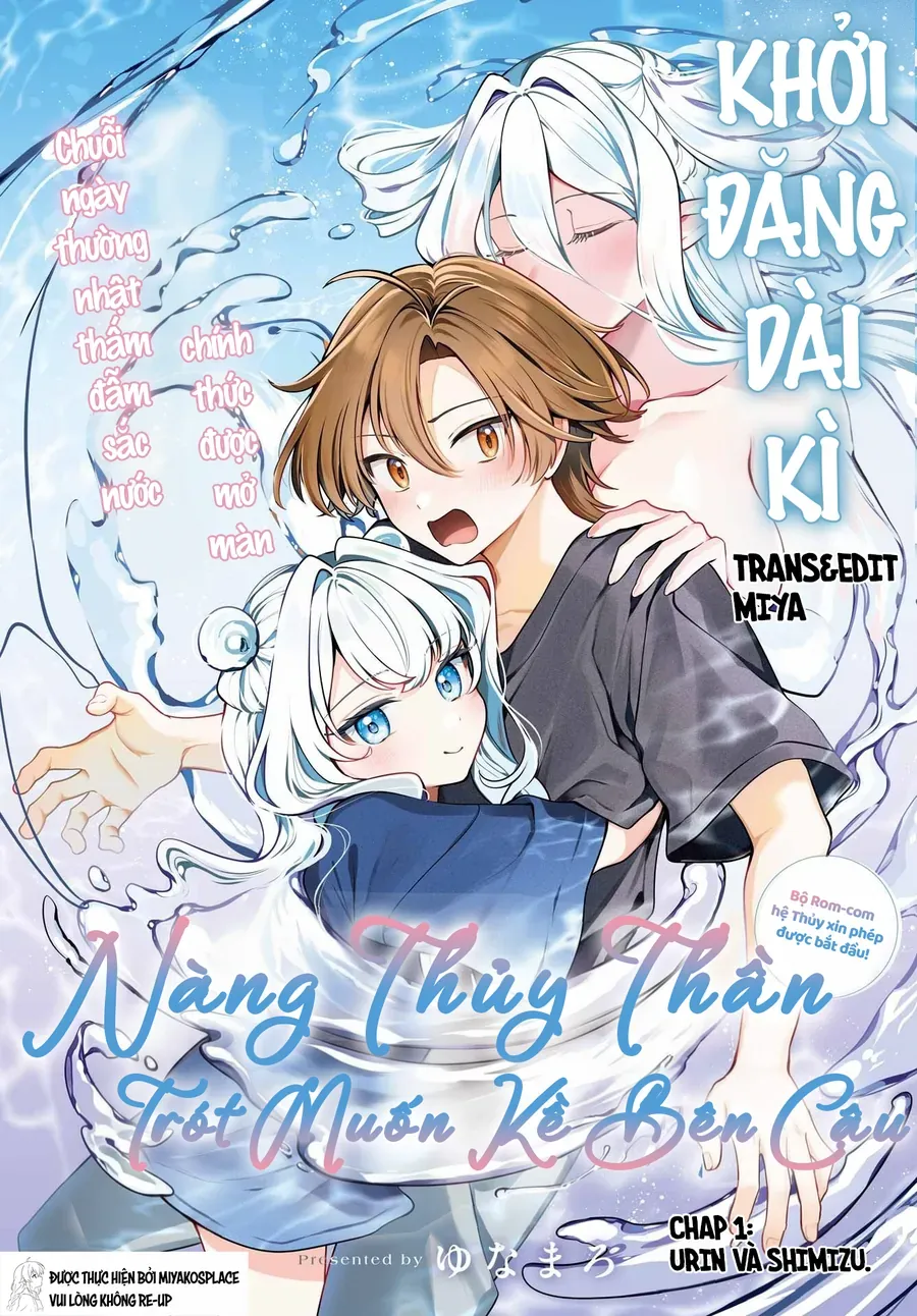 Kimi To Sumitai Undine Chapter 1 - Trang 4
