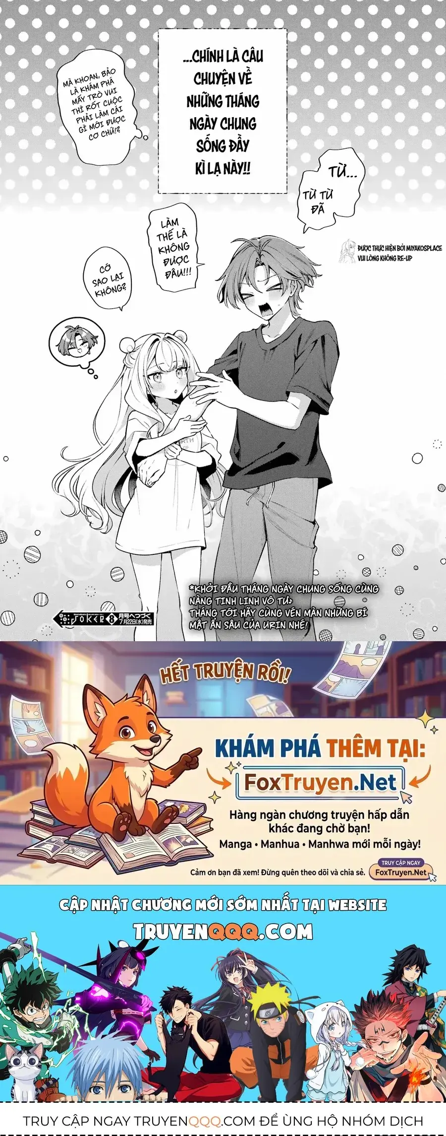 Kimi To Sumitai Undine Chapter 1 - Trang 45