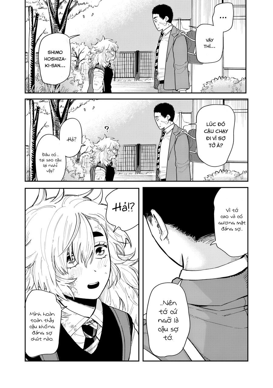 Kimi Wa Ore No Yasashikunai Haru Chapter 1 - Trang 40
