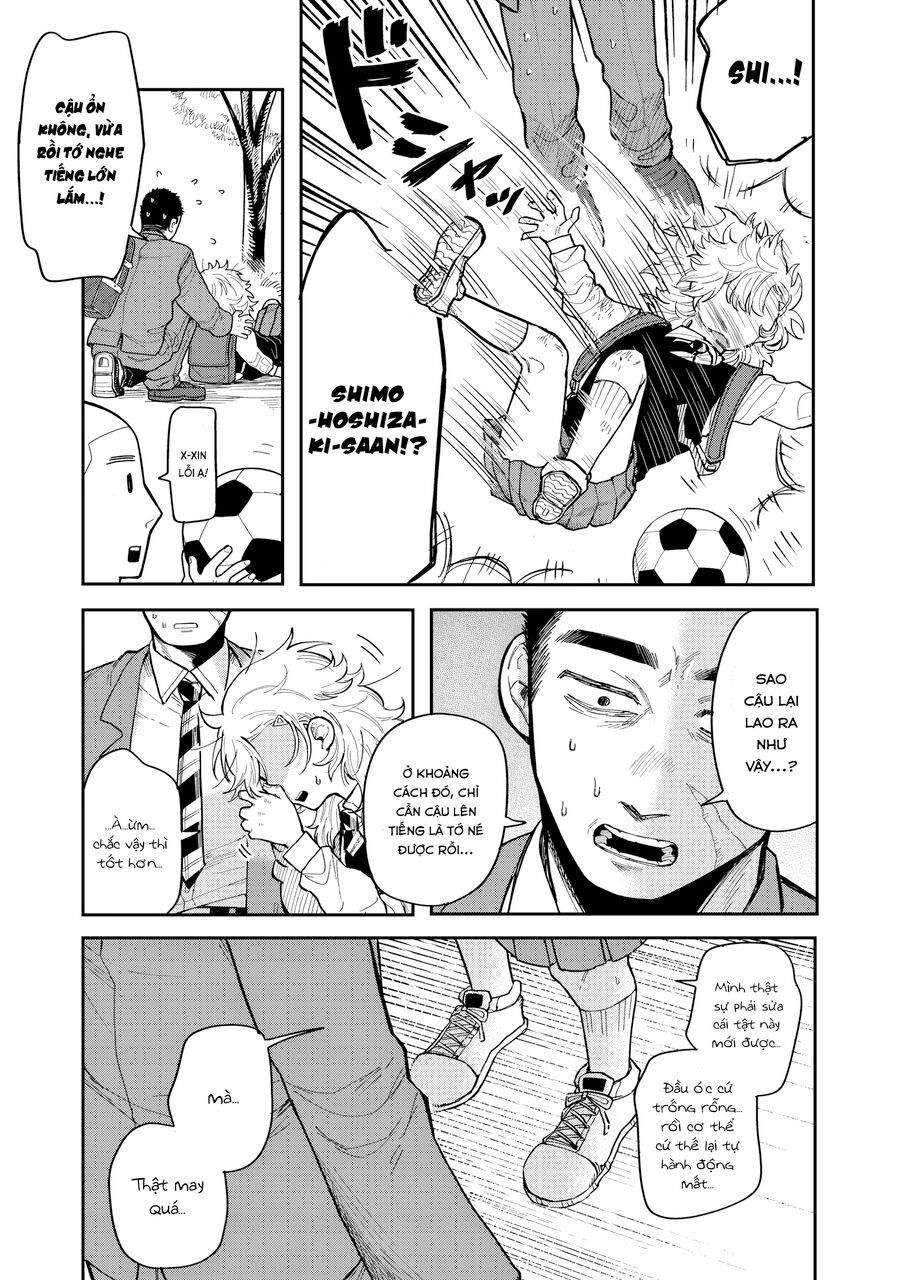Kimi Wa Ore No Yasashikunai Haru Chapter 1 - Trang 48