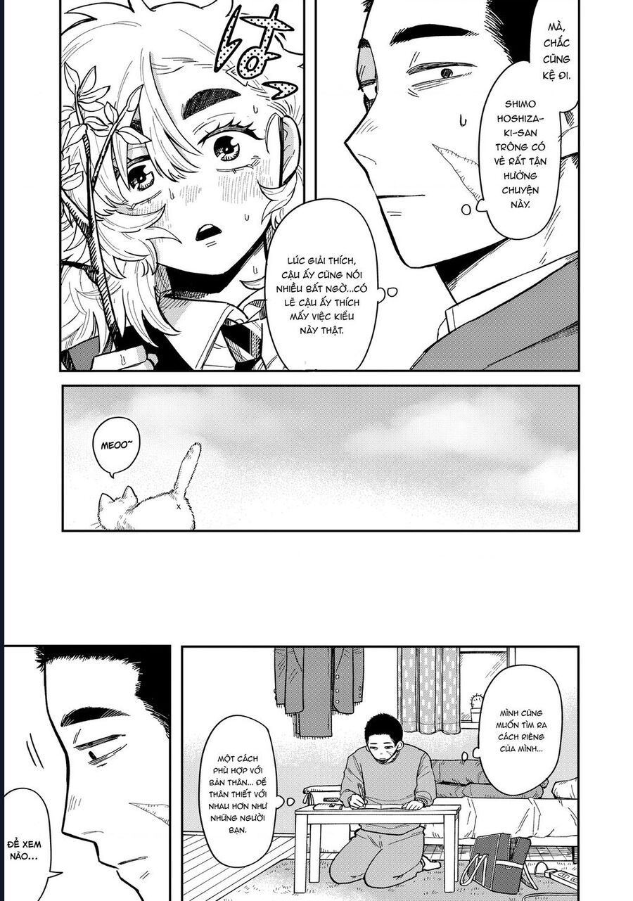 Kimi Wa Ore No Yasashikunai Haru Chapter 2 - Trang 14