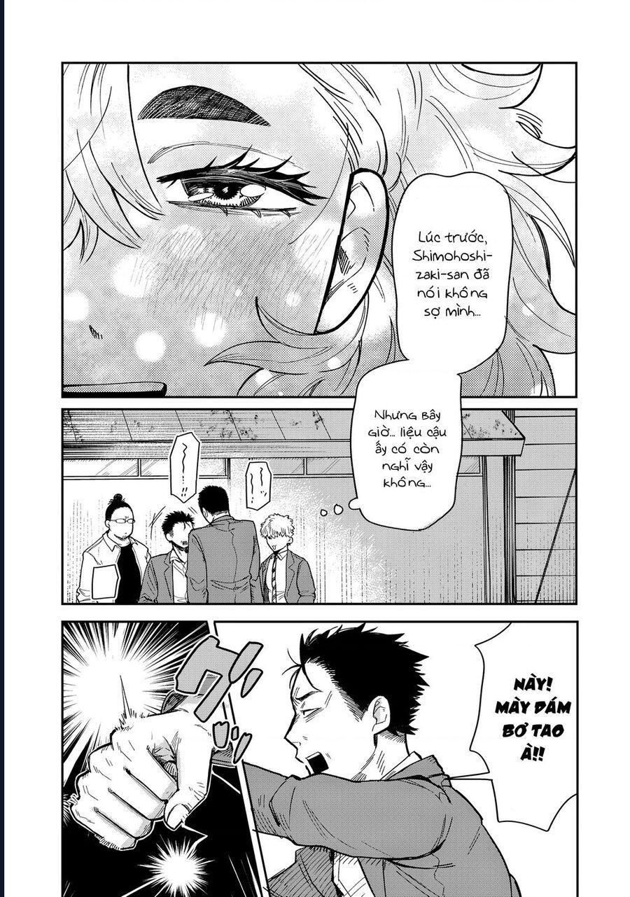 Kimi Wa Ore No Yasashikunai Haru Chapter 2 - Trang 21