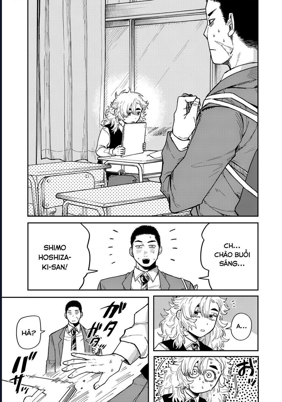 Kimi Wa Ore No Yasashikunai Haru Chapter 2 - Trang 6