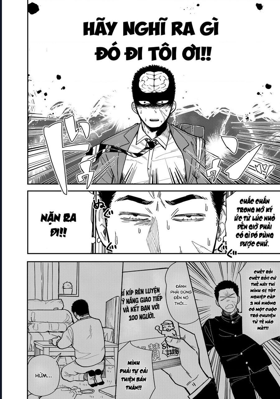 Kimi Wa Ore No Yasashikunai Haru Chapter 3 - Trang 5