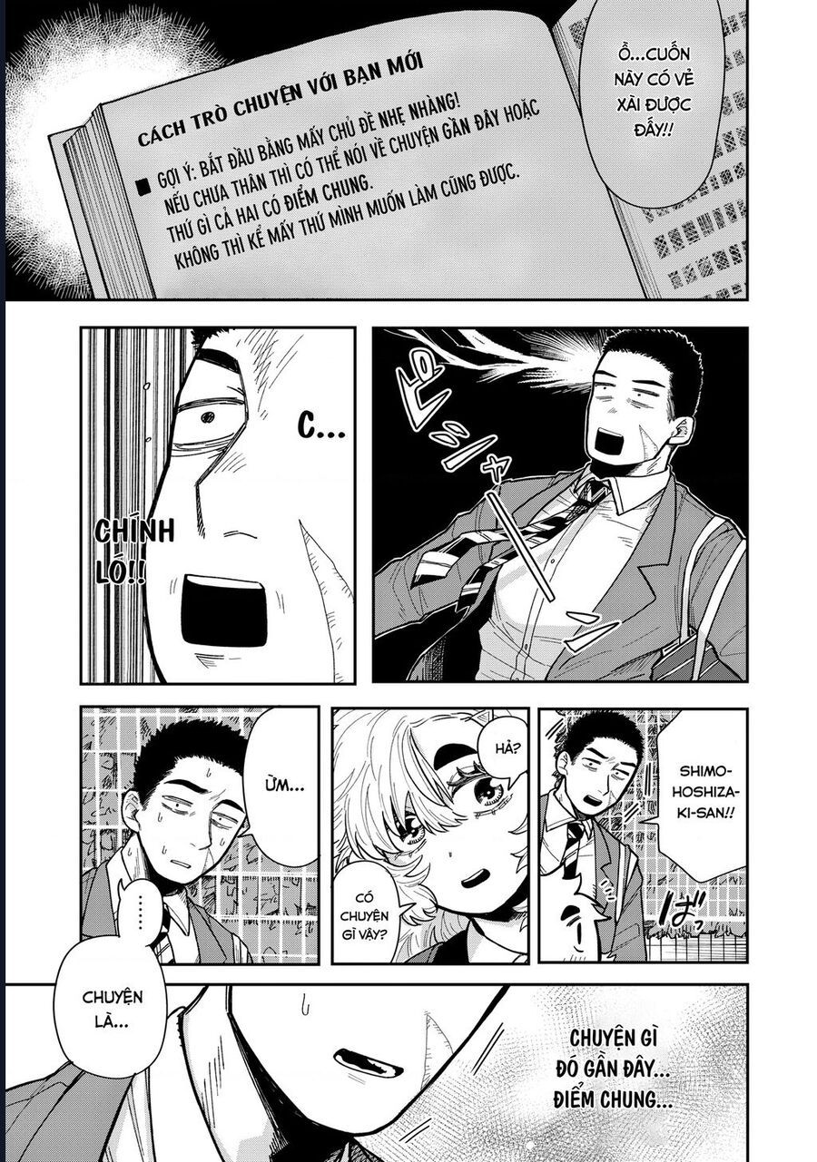 Kimi Wa Ore No Yasashikunai Haru Chapter 3 - Trang 6
