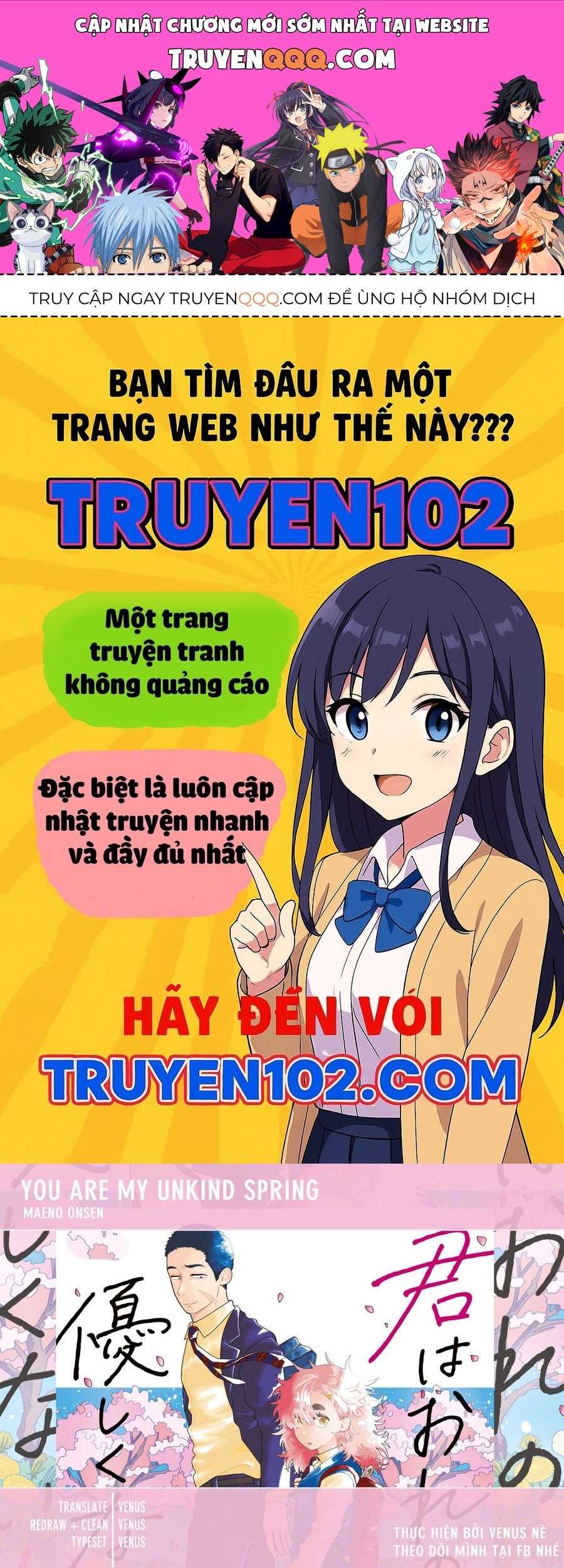 Kimi Wa Ore No Yasashikunai Haru Chapter 4 - Trang 1