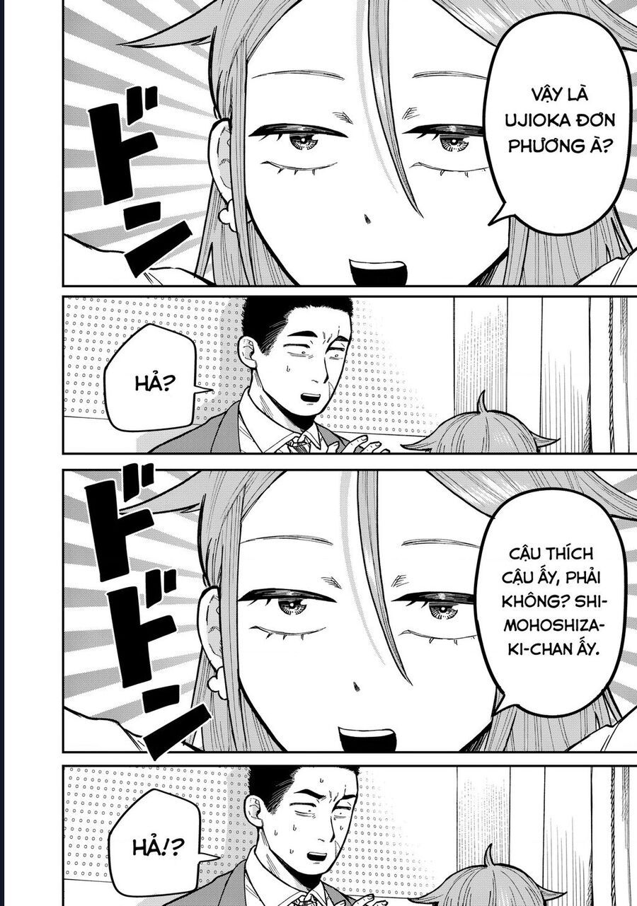 Kimi Wa Ore No Yasashikunai Haru Chapter 4 - Trang 12
