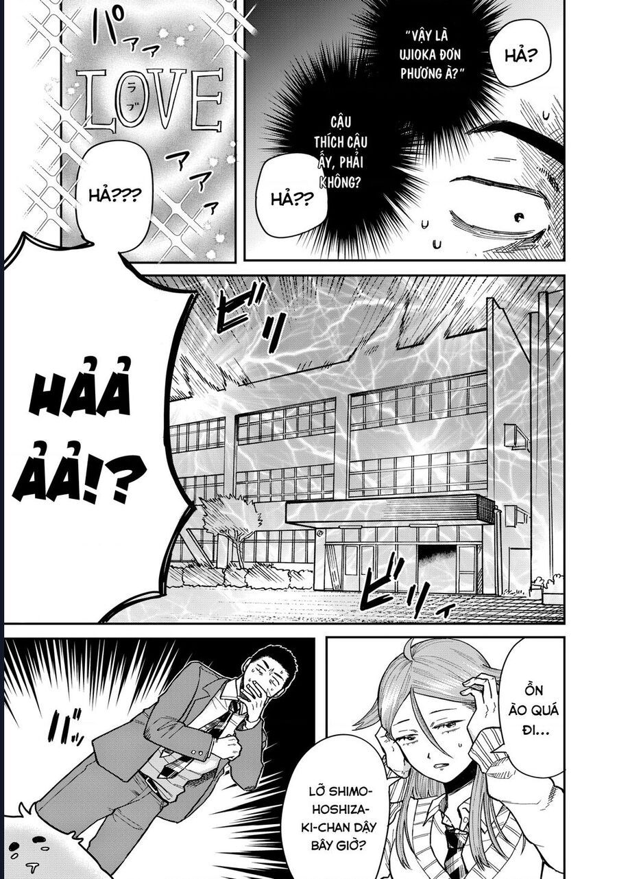 Kimi Wa Ore No Yasashikunai Haru Chapter 4 - Trang 13