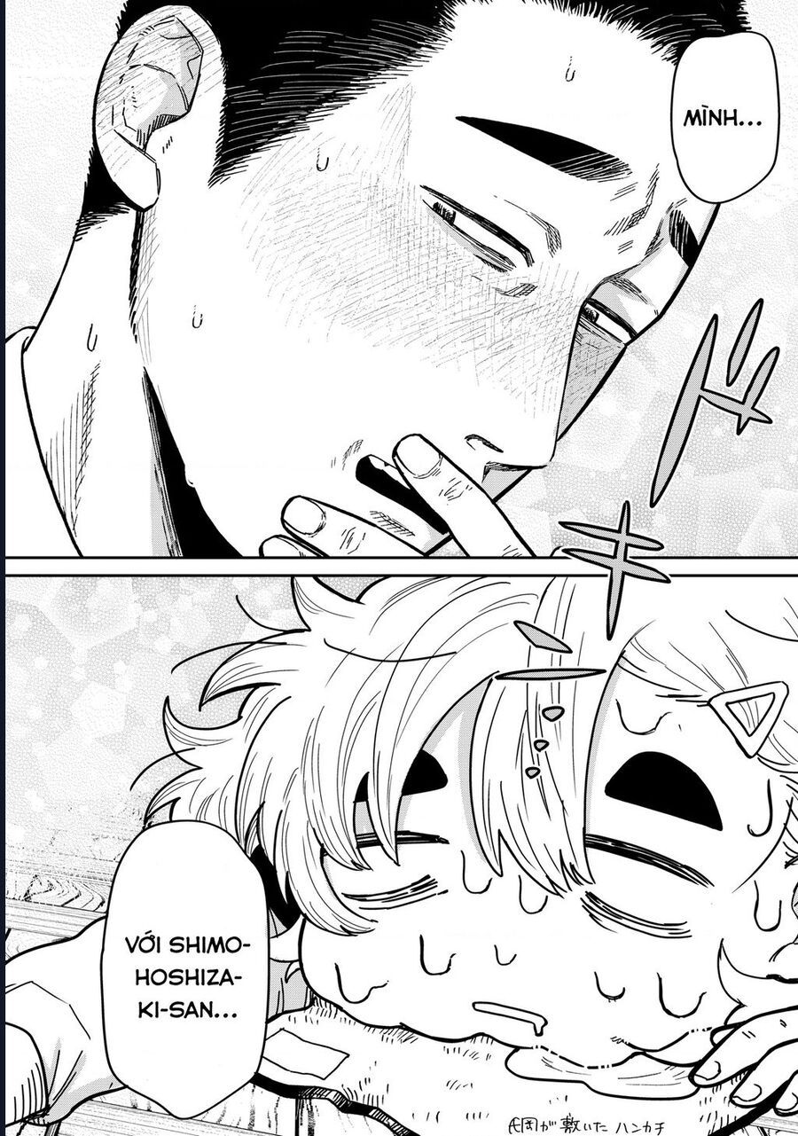 Kimi Wa Ore No Yasashikunai Haru Chapter 4 - Trang 16