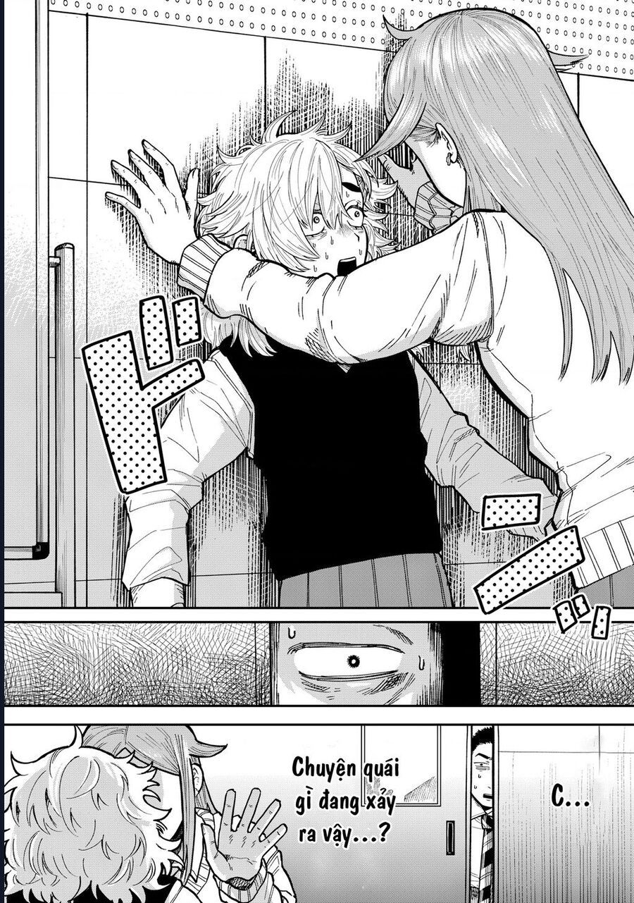 Kimi Wa Ore No Yasashikunai Haru Chapter 4 - Trang 3