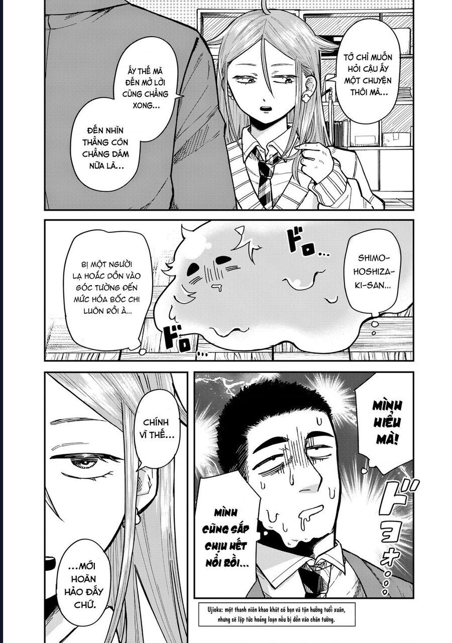 Kimi Wa Ore No Yasashikunai Haru Chapter 4 - Trang 7