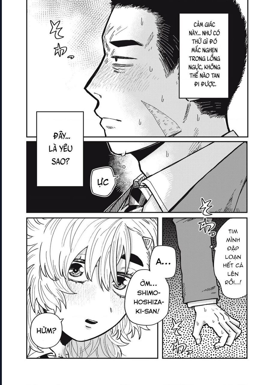 Kimi Wa Ore No Yasashikunai Haru Chapter 5 - Trang 16