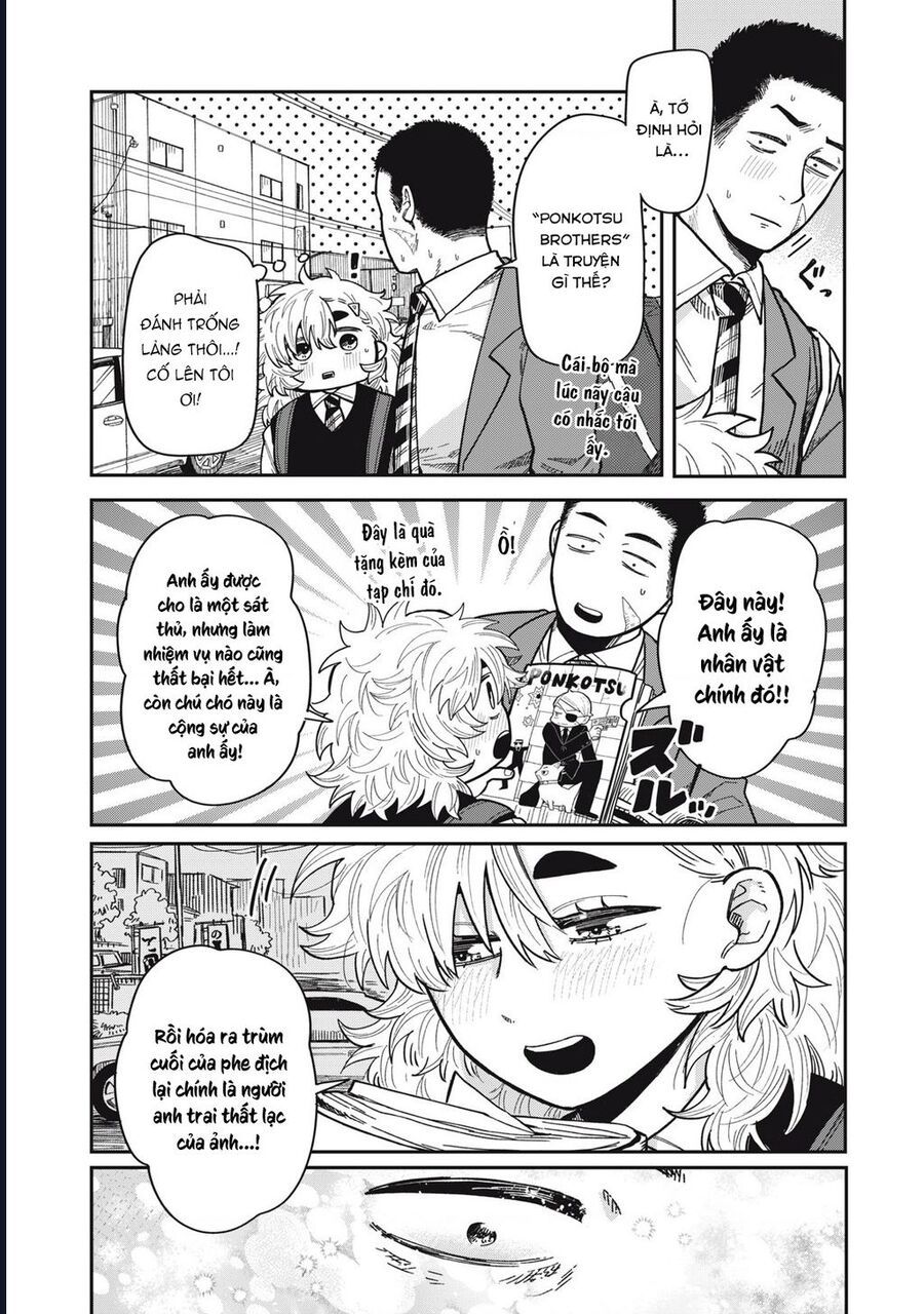 Kimi Wa Ore No Yasashikunai Haru Chapter 5 - Trang 17