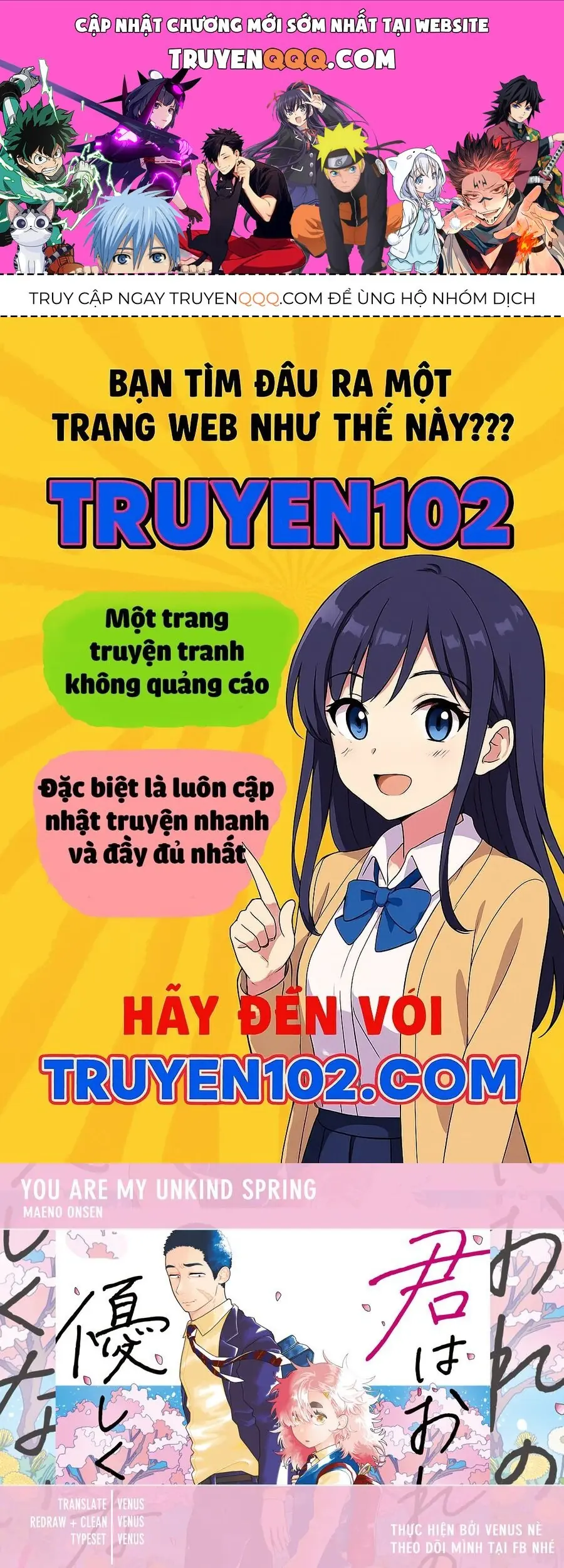 Kimi Wa Ore No Yasashikunai Haru Chapter 6 - Trang 1