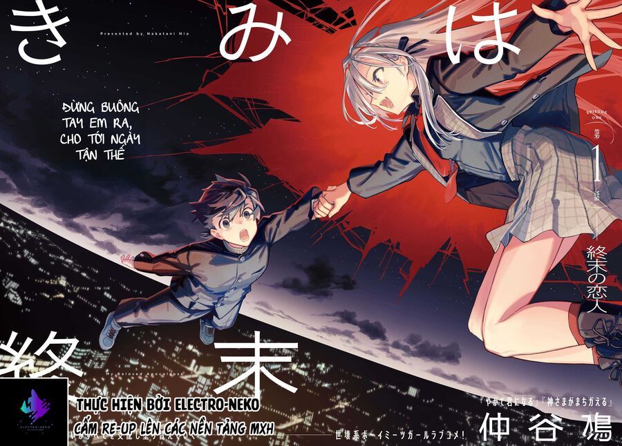 Kimi Wa Shuumatsu Chapter 1 - Trang 8