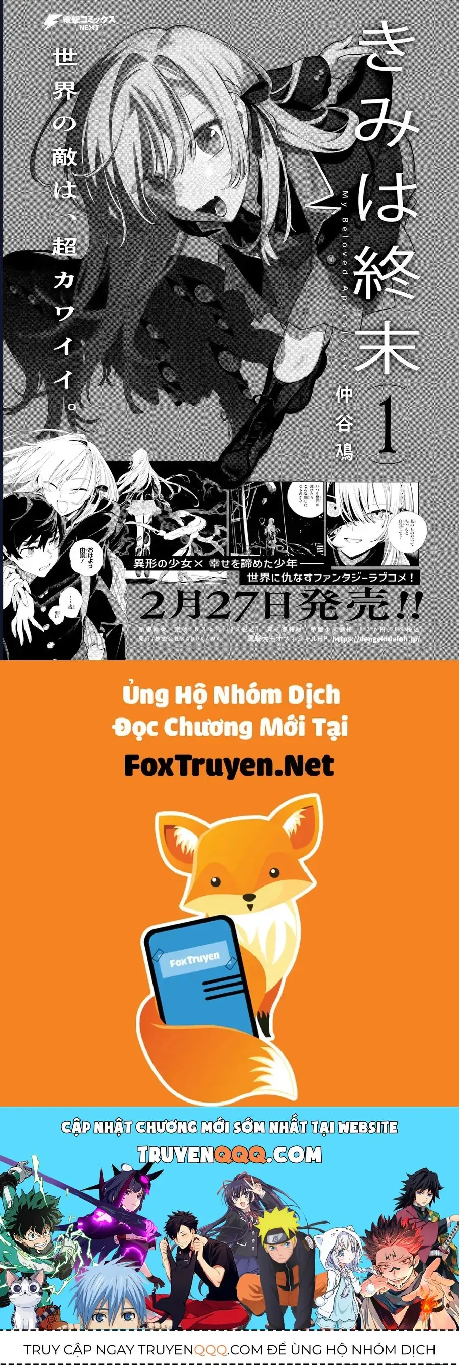 Kimi Wa Shuumatsu Chapter 4 - Trang 44