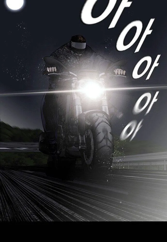 King Game - Trò chơi Đế Vương Chapter 1 - Trang 6