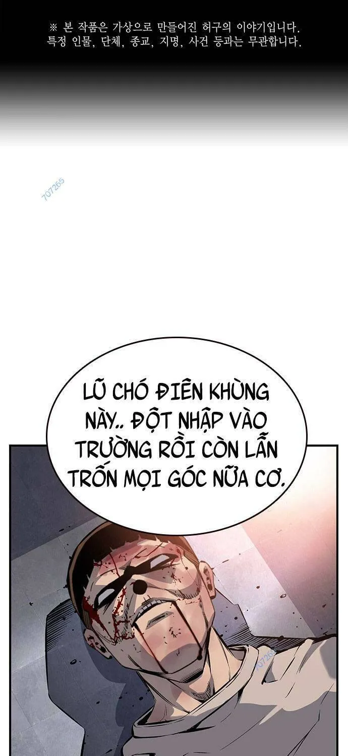 King Game - Trò chơi Đế Vương Chapter 12 - Trang 2