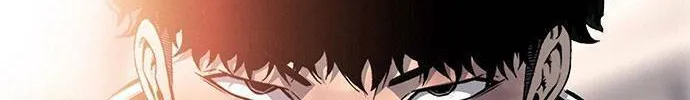 King Game - Trò chơi Đế Vương Chapter 19 - Trang 11