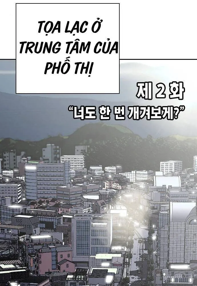 King Game - Trò chơi Đế Vương Chapter 2 - Trang 16