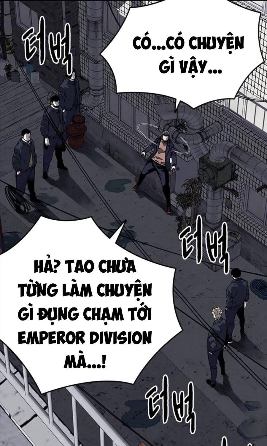 King Game - Trò chơi Đế Vương Chapter 3 - Trang 12
