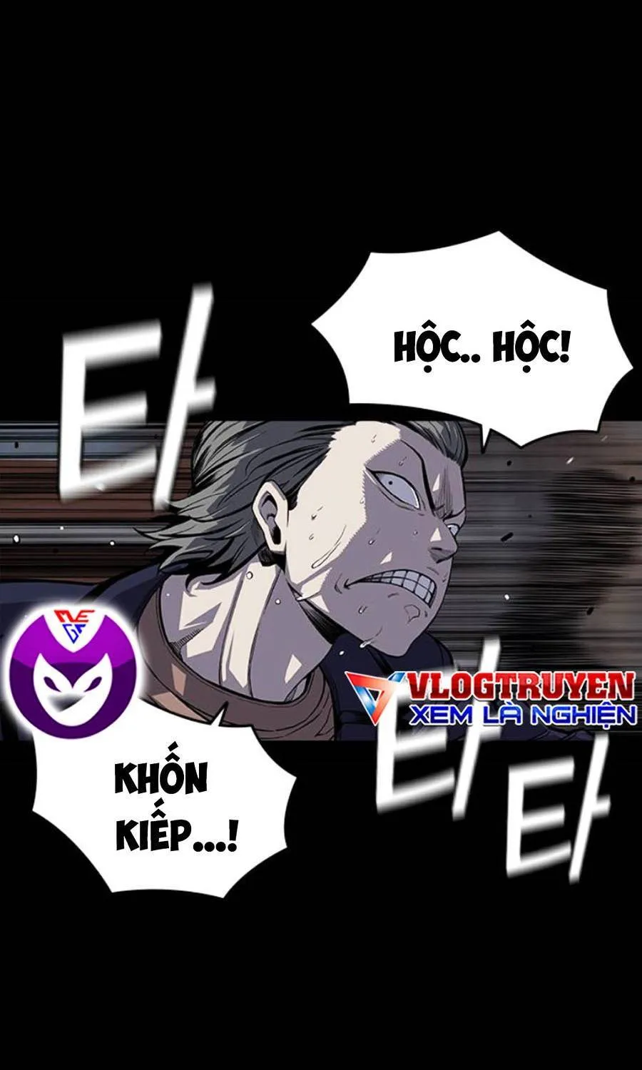 King Game - Trò chơi Đế Vương Chapter 3 - Trang 6