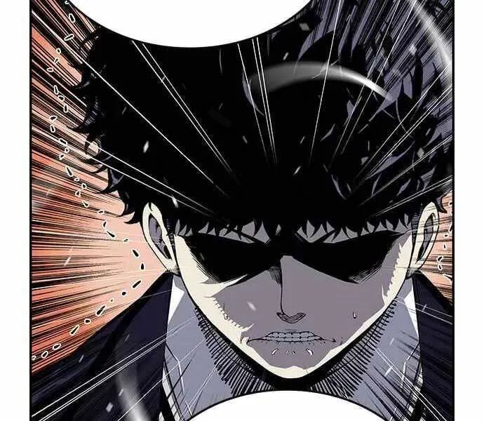 King Game - Trò chơi Đế Vương Chapter 4 - Trang 30