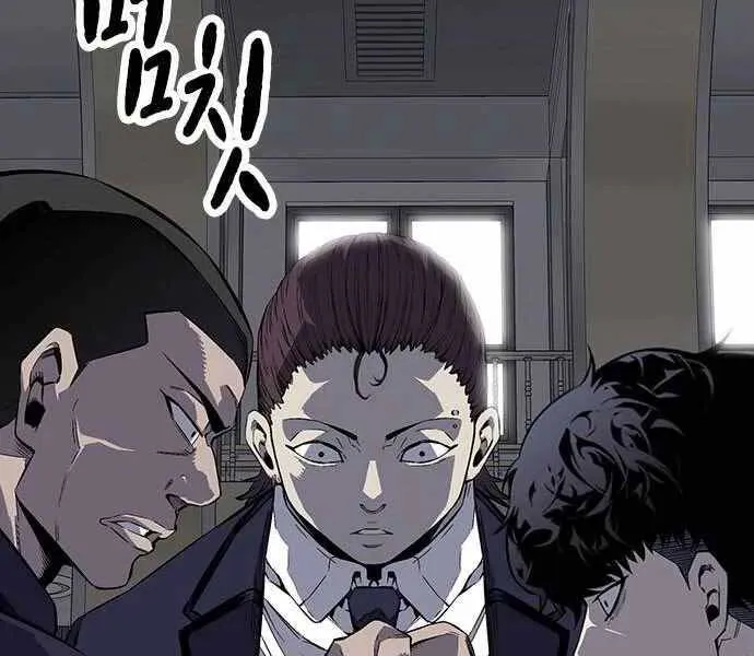 King Game - Trò chơi Đế Vương Chapter 4 - Trang 49