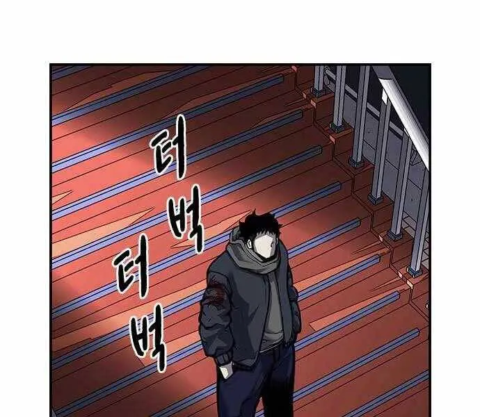 King Game - Trò chơi Đế Vương Chapter 6 - Trang 19