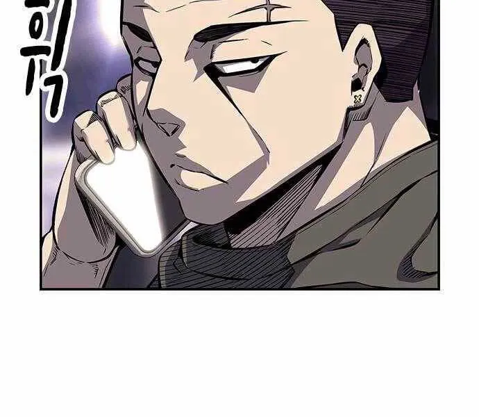 King Game - Trò chơi Đế Vương Chapter 6 - Trang 41
