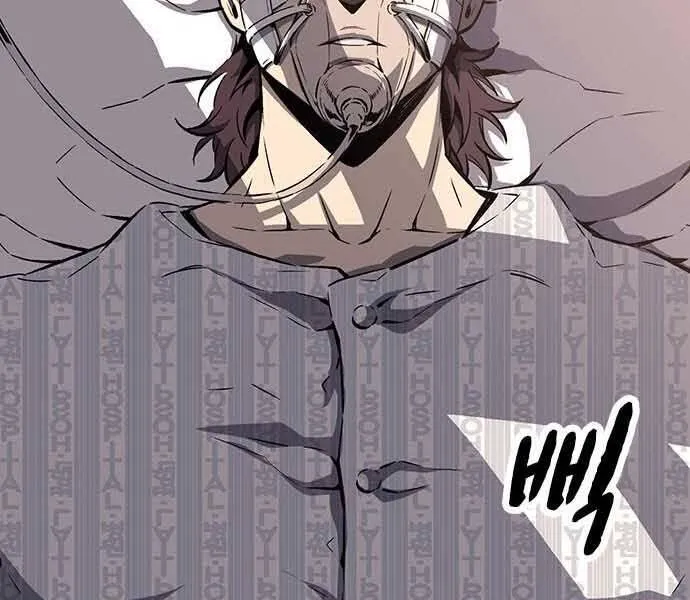 King Game - Trò chơi Đế Vương Chapter 8 - Trang 20