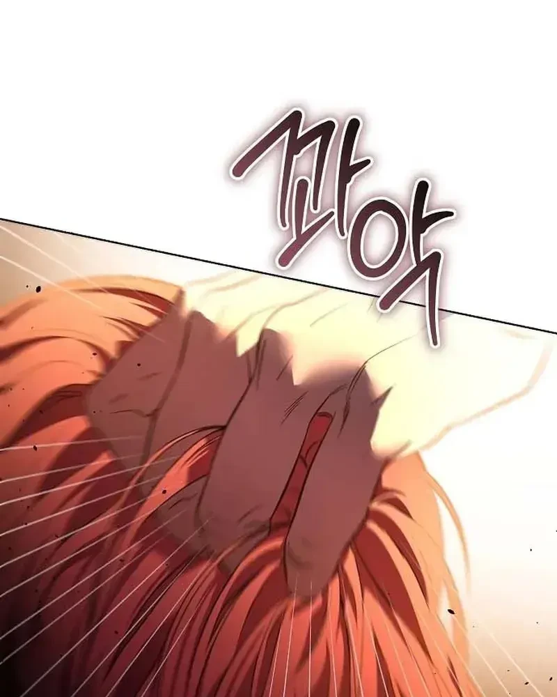 Kính Gửi Ngài Công Tước Hoàn Hảo Chapter 1 - Trang 42