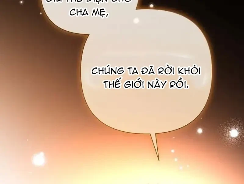 Kính Gửi Ngài Công Tước Hoàn Hảo Chapter 1 - Trang 6