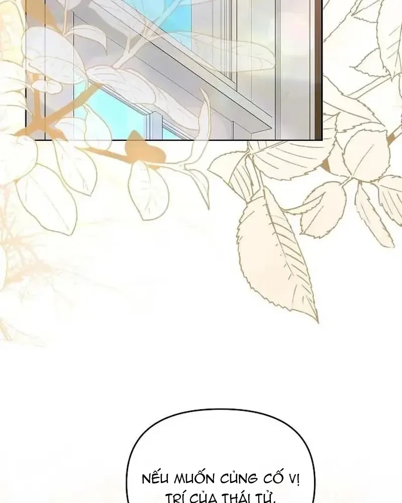 Kính Gửi Ngài Công Tước Hoàn Hảo Chapter 3 - Trang 44