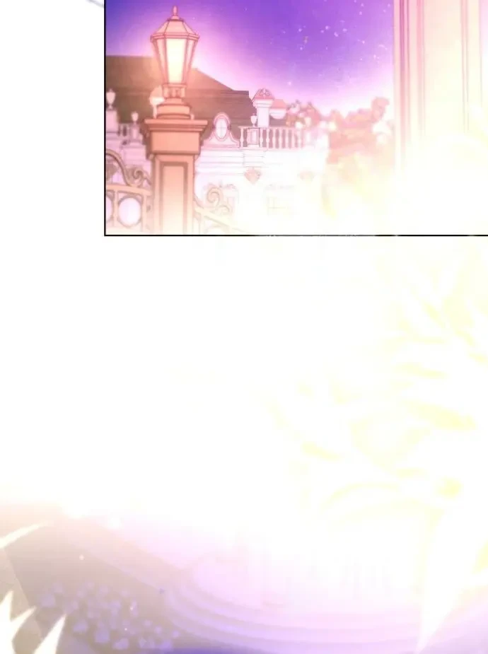 Kính Gửi Ngài Công Tước Hoàn Hảo Chapter 4 - Trang 46
