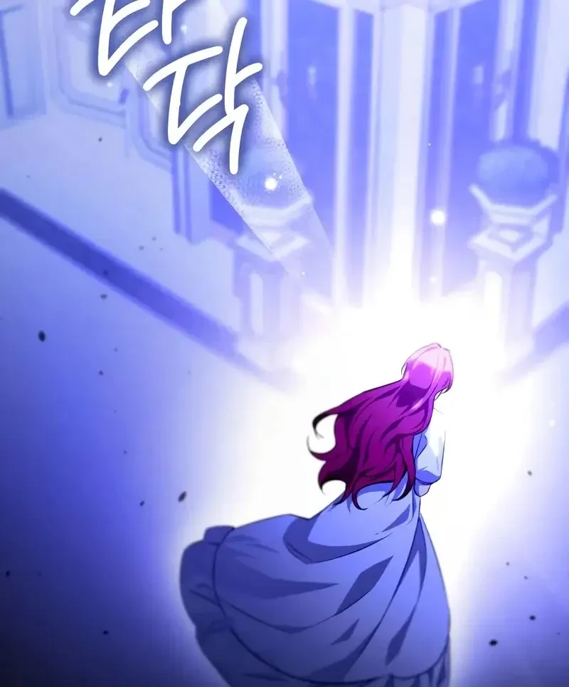 Kính Gửi Ngài Công Tước Hoàn Hảo Chapter 6 - Trang 7