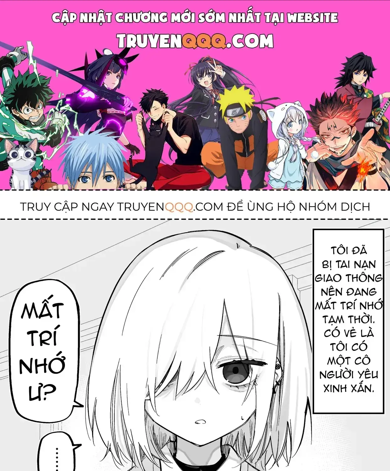 Kioku Soushitsu No Ore Ni Wa Kanojo Ga Iru Rashii Chapter 0 - Trang 2