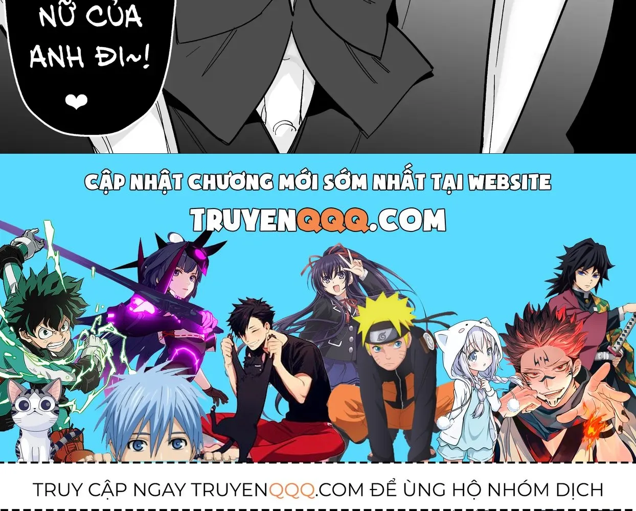 Kioku Soushitsu No Ore O Sukina Kouhai Ga Chotto Kowai Hanashi Chapter 0 - Trang 7