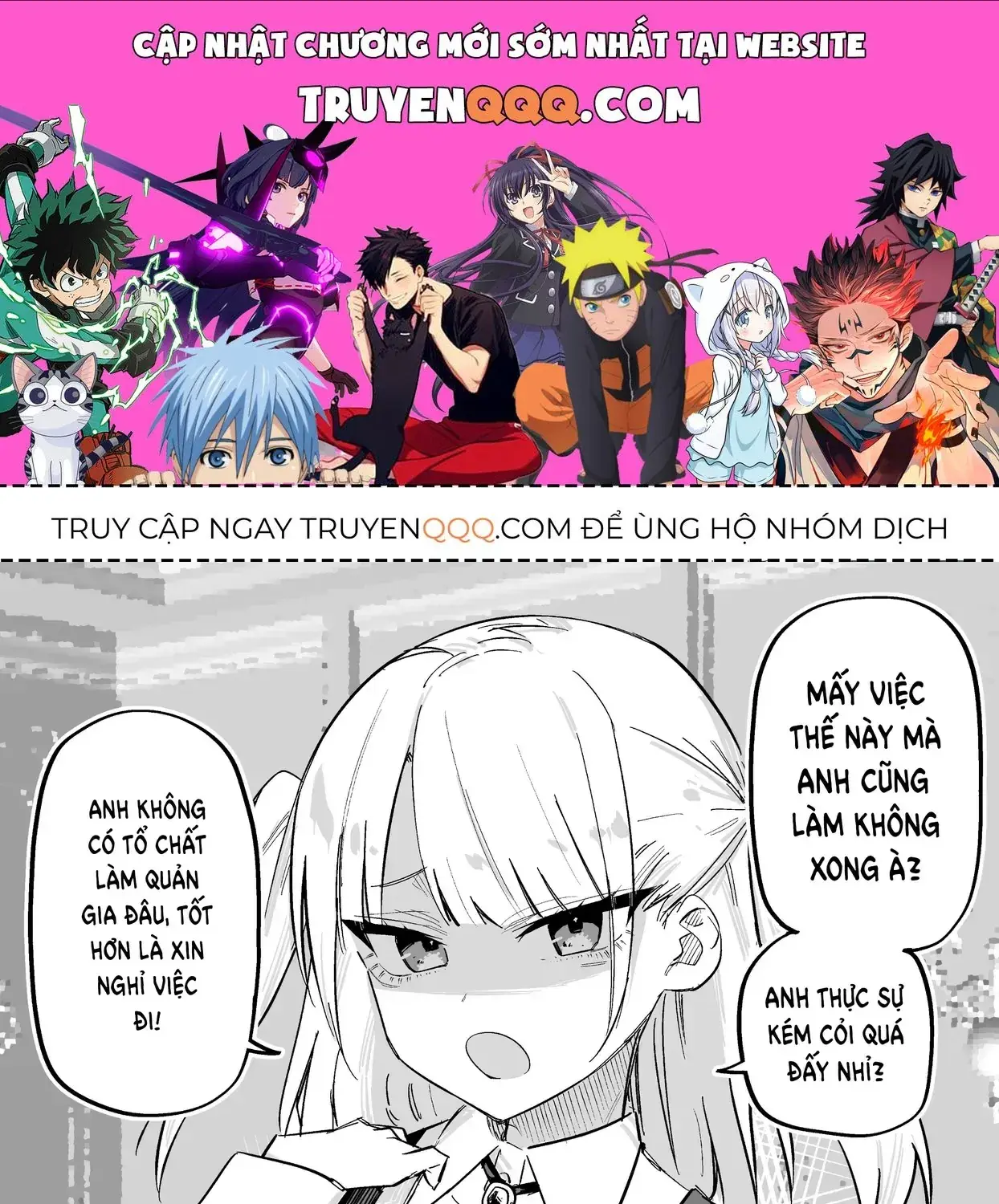 Kioku Soushitsu No Suki Na Hito Chapter 1 - Trang 2