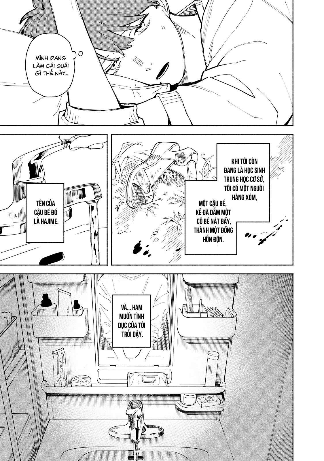 Kirei Na Kimi Ni Korosaretai. Chapter 1 - Trang 11