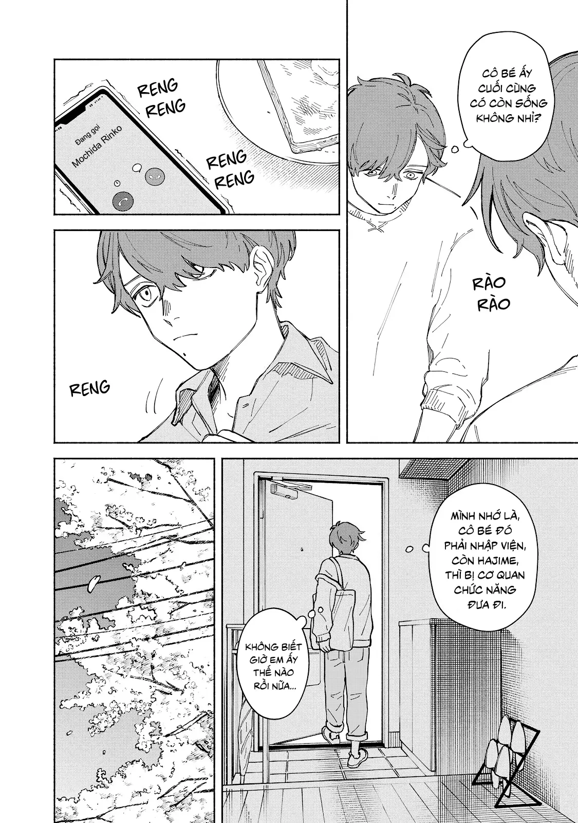 Kirei Na Kimi Ni Korosaretai. Chapter 1 - Trang 12