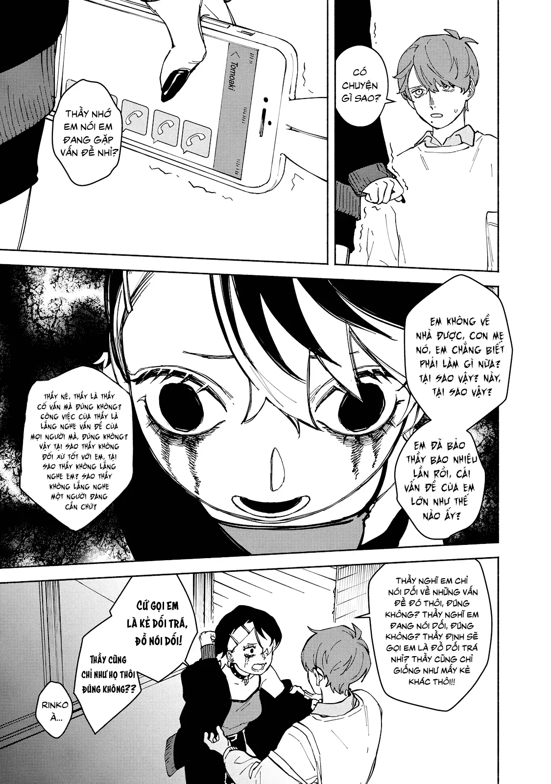 Kirei Na Kimi Ni Korosaretai. Chapter 1 - Trang 22