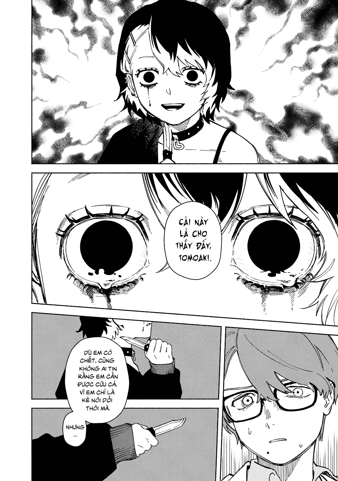 Kirei Na Kimi Ni Korosaretai. Chapter 1 - Trang 43