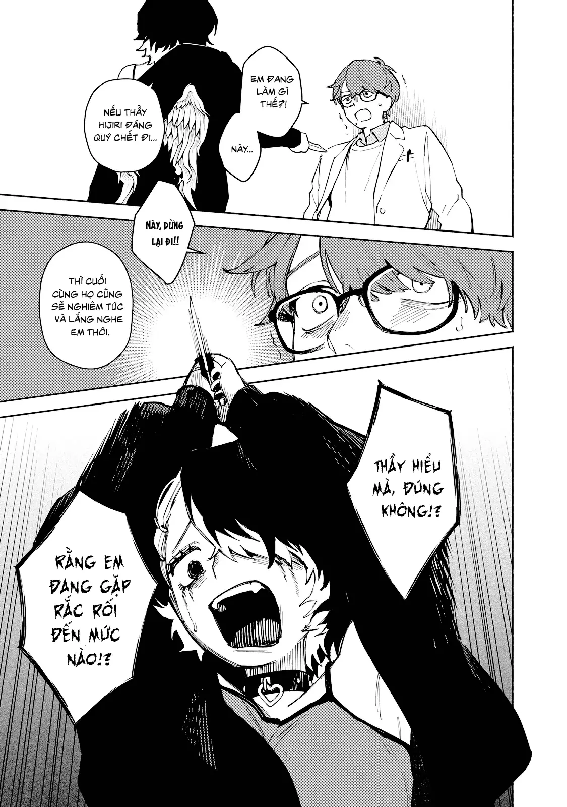 Kirei Na Kimi Ni Korosaretai. Chapter 1 - Trang 44